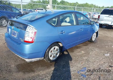2009 Toyota Prius из США, поврежденный, VIN JTDKB20U097863273